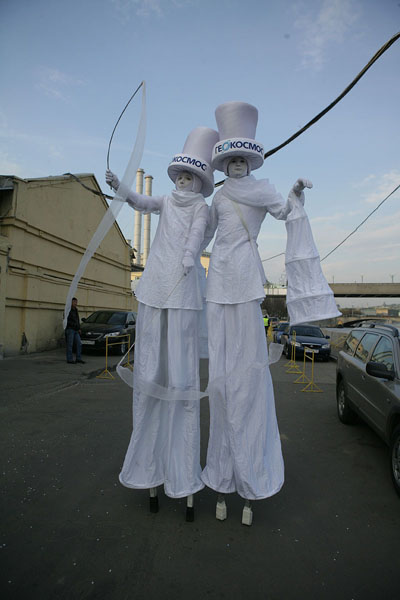 Warm welcoming of Geokosmos's guests