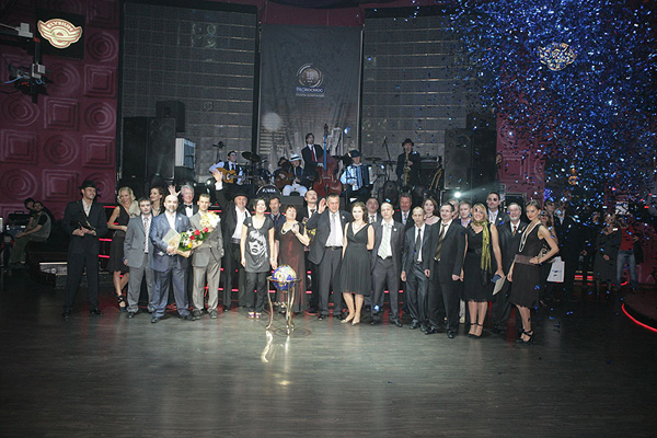 Awarding Geokosmos nominees